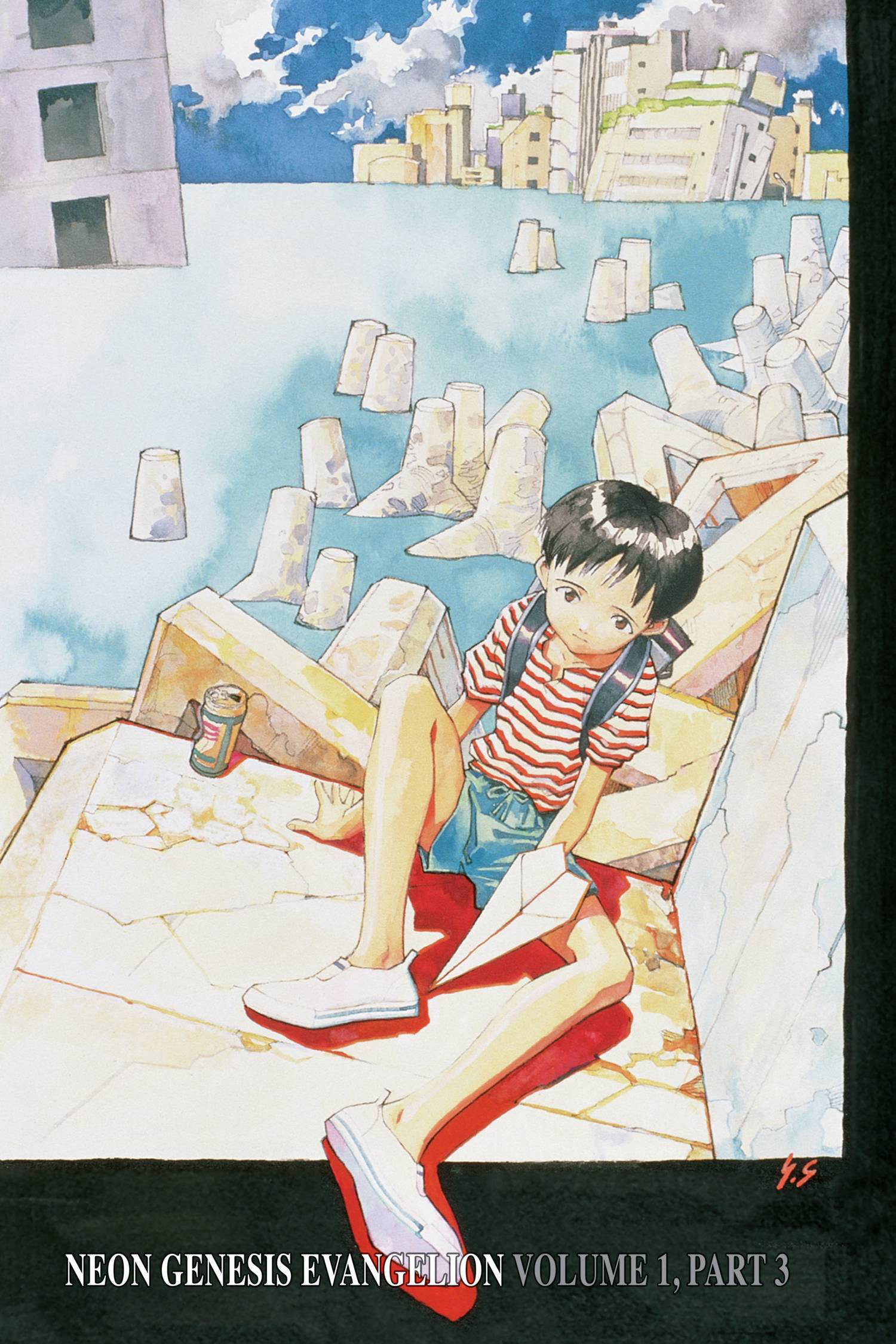 Neon Genesis Evangelion Chapter 12.5 image 06